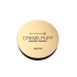 MAX FACTOR CREME PUFF- PUDER W KAMIENIU
